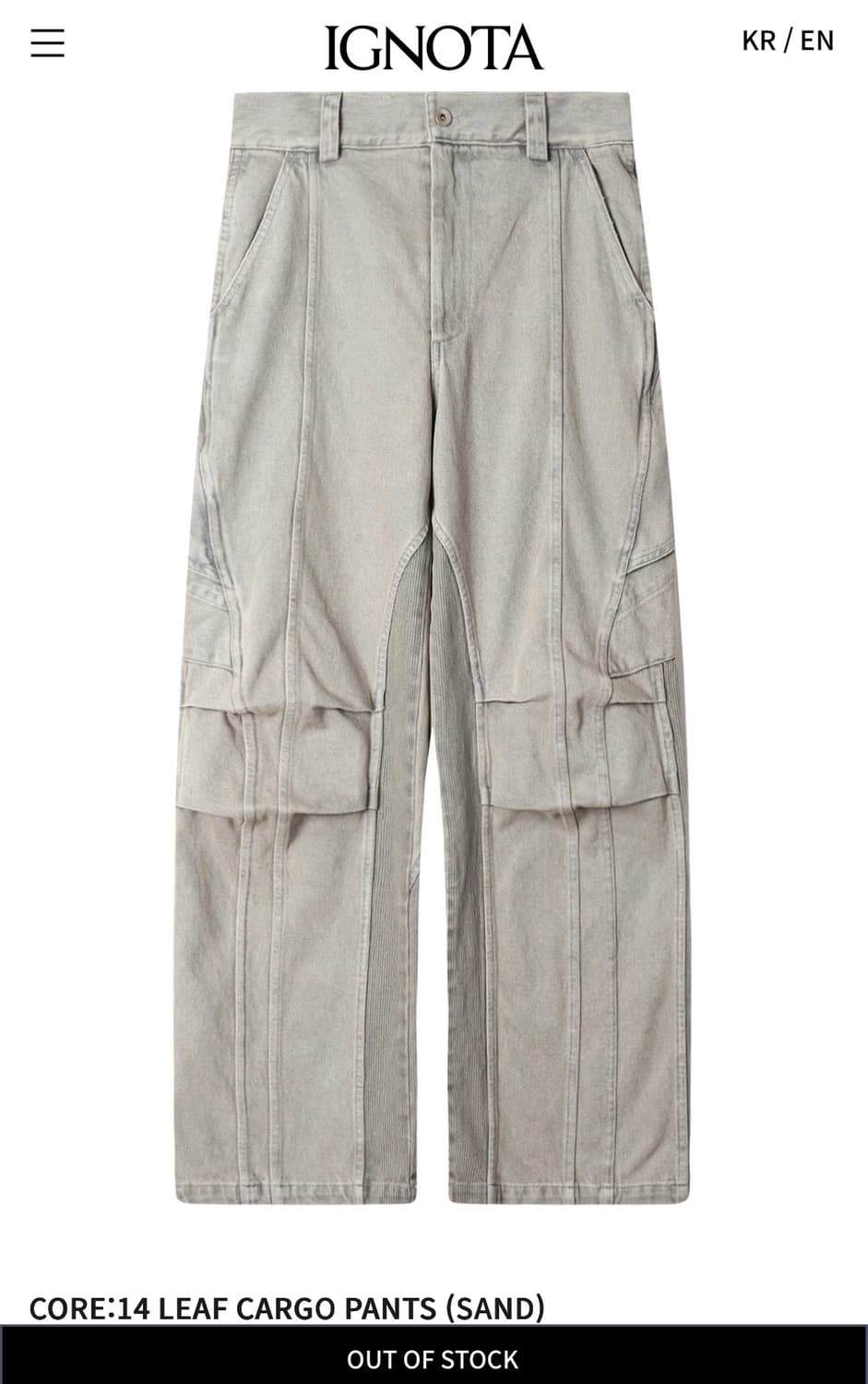이그노타 코어14 리프 카고 팬츠 상품이미지1