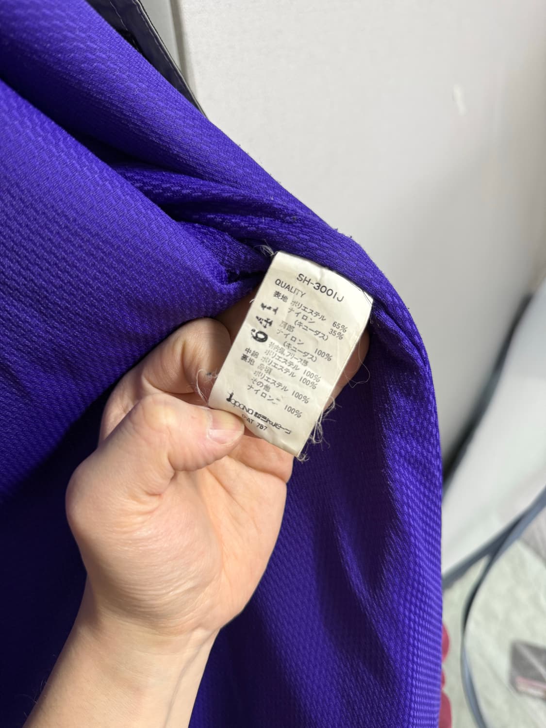 빈티지 후드 점퍼 상품이미지5