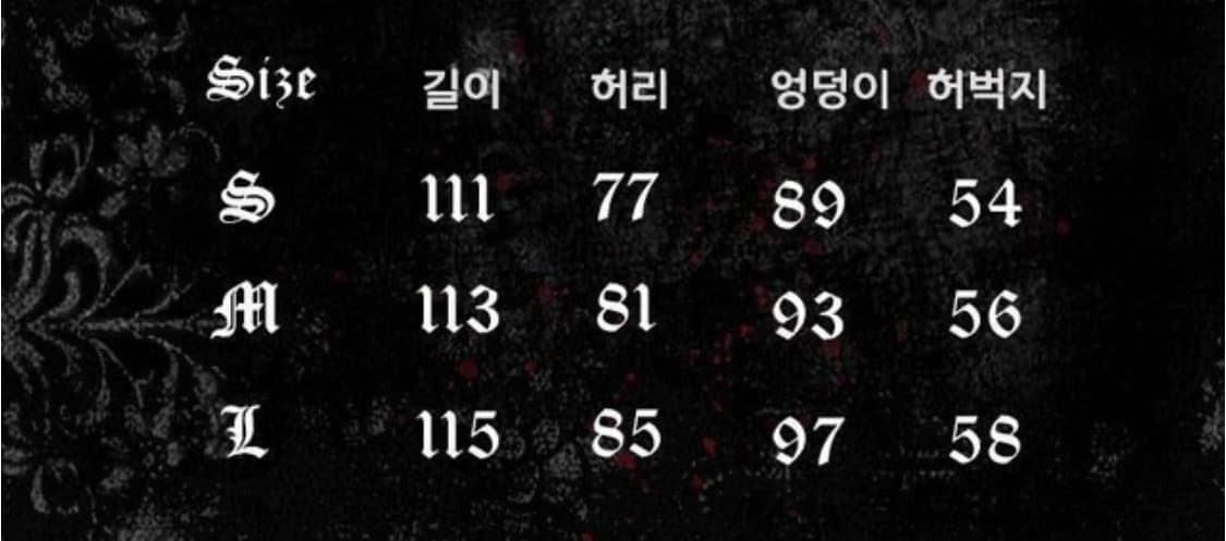 double waist boots cut denim 상품이미지5