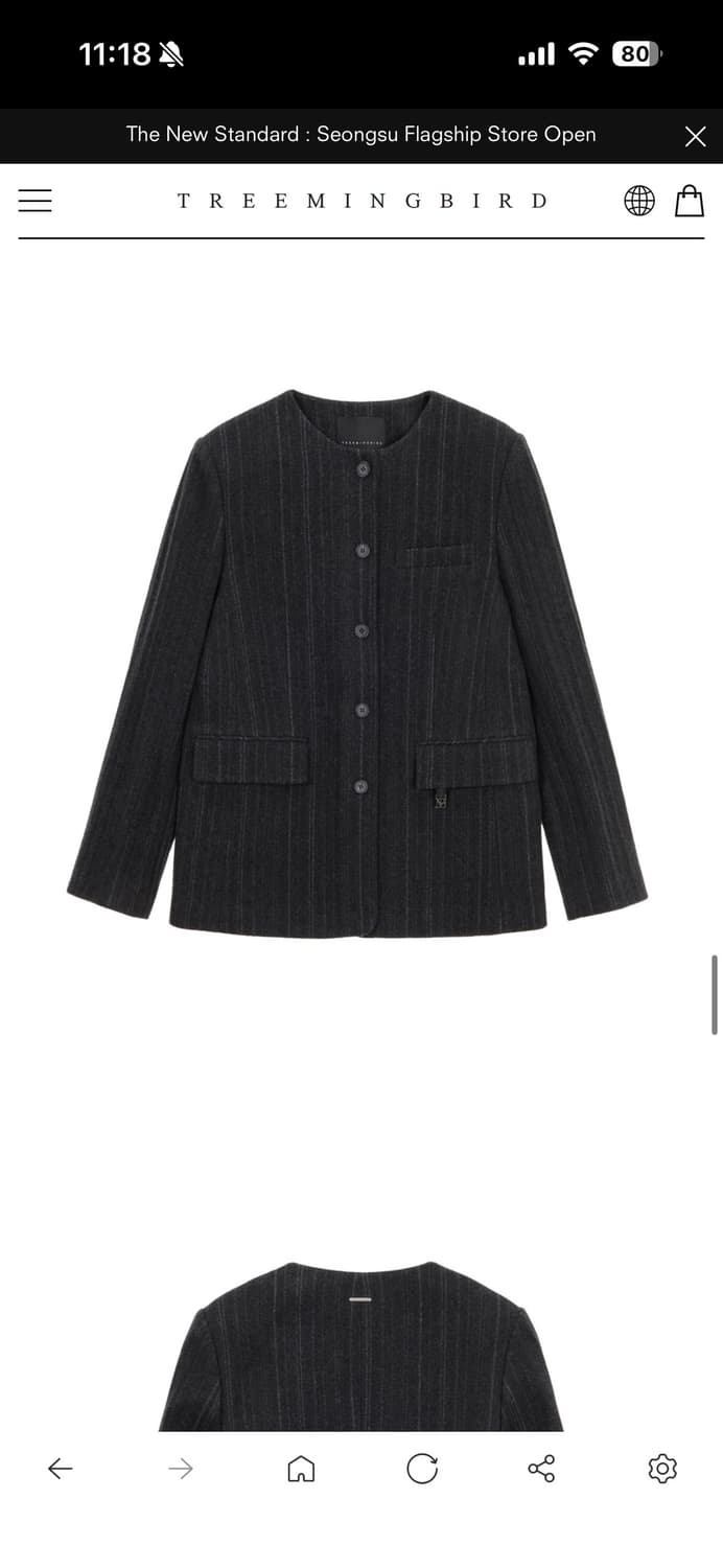 트리밍버드 Collarless Wool Jacket 다크 그레이 (새상품 상품이미지6