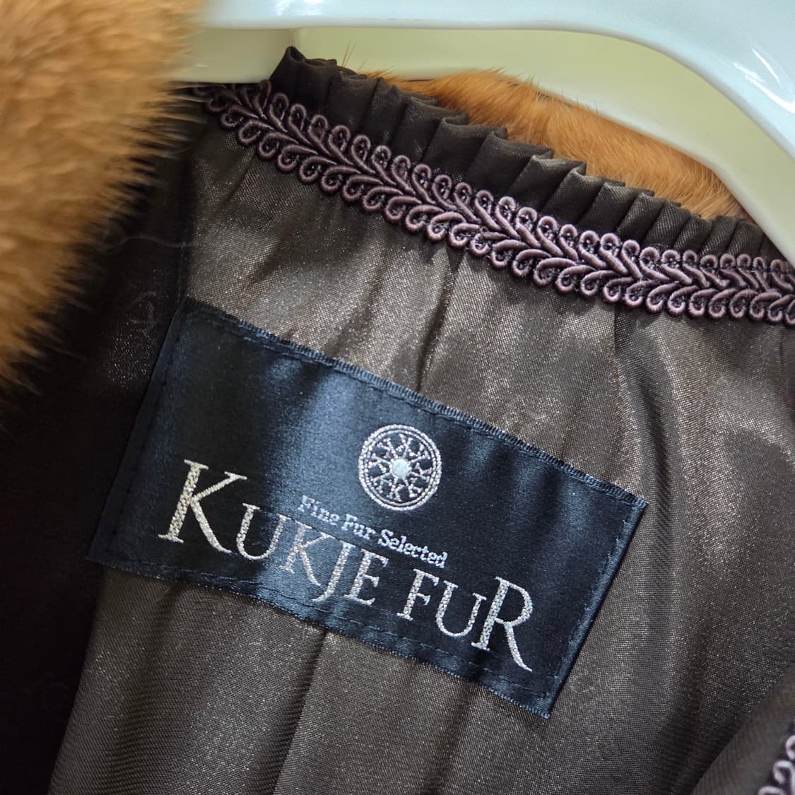 국제 모피 밍크 베스트 상품이미지3