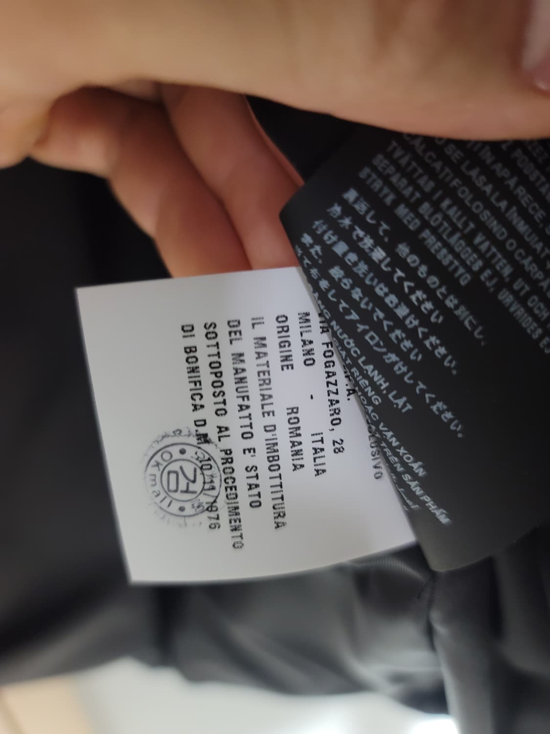 [XL] 프라다 리나일론 퀄팅 패딩 상품이미지5