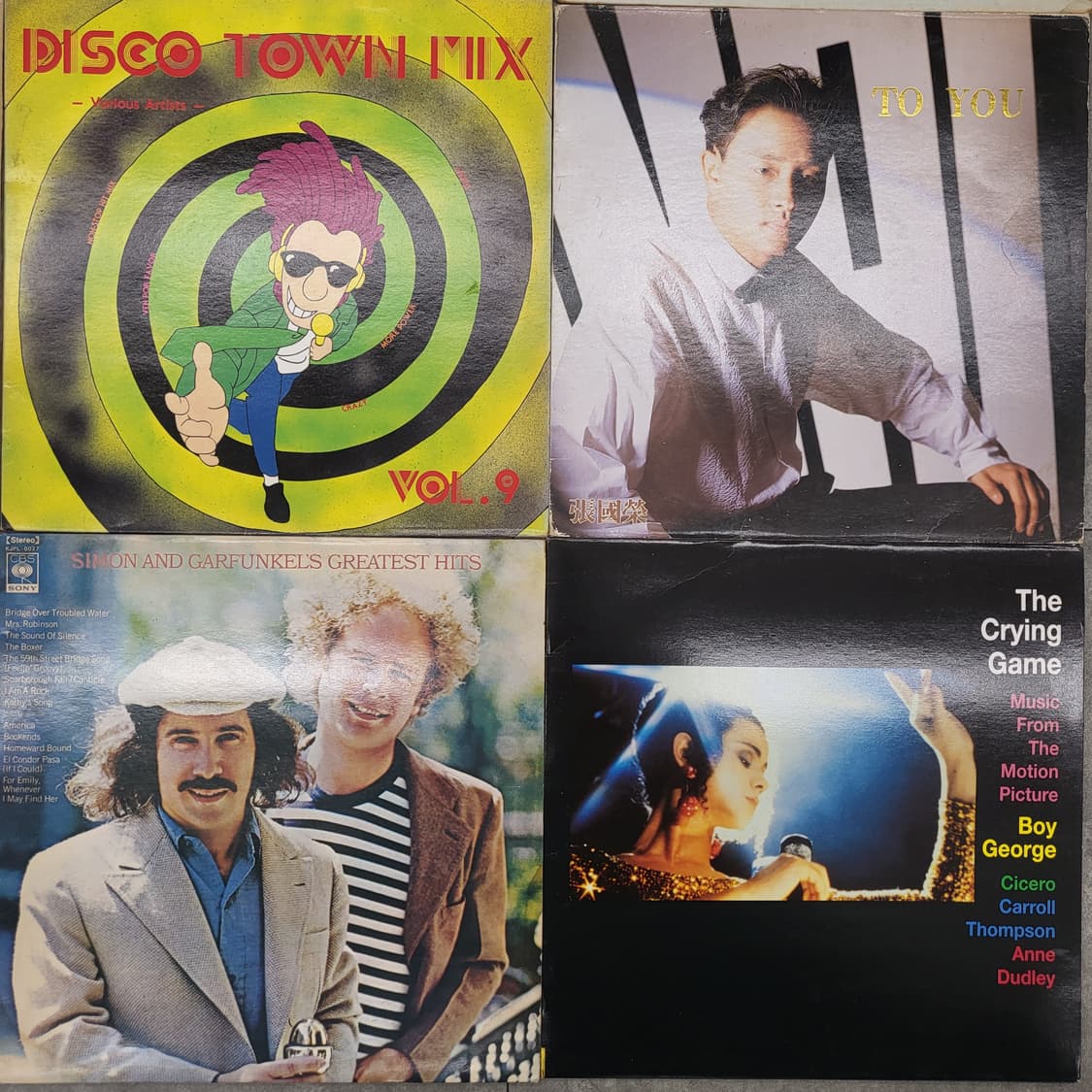 다양한 팝송 LP 레코드판 모음 20장 일괄 상품이미지5