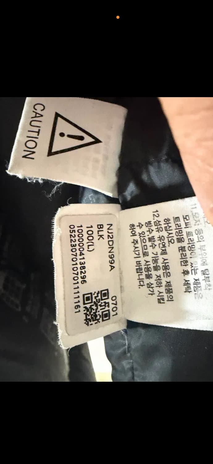 노스페이스 히말라야 100 라지 패딩 NJ2DN99A 상품이미지2