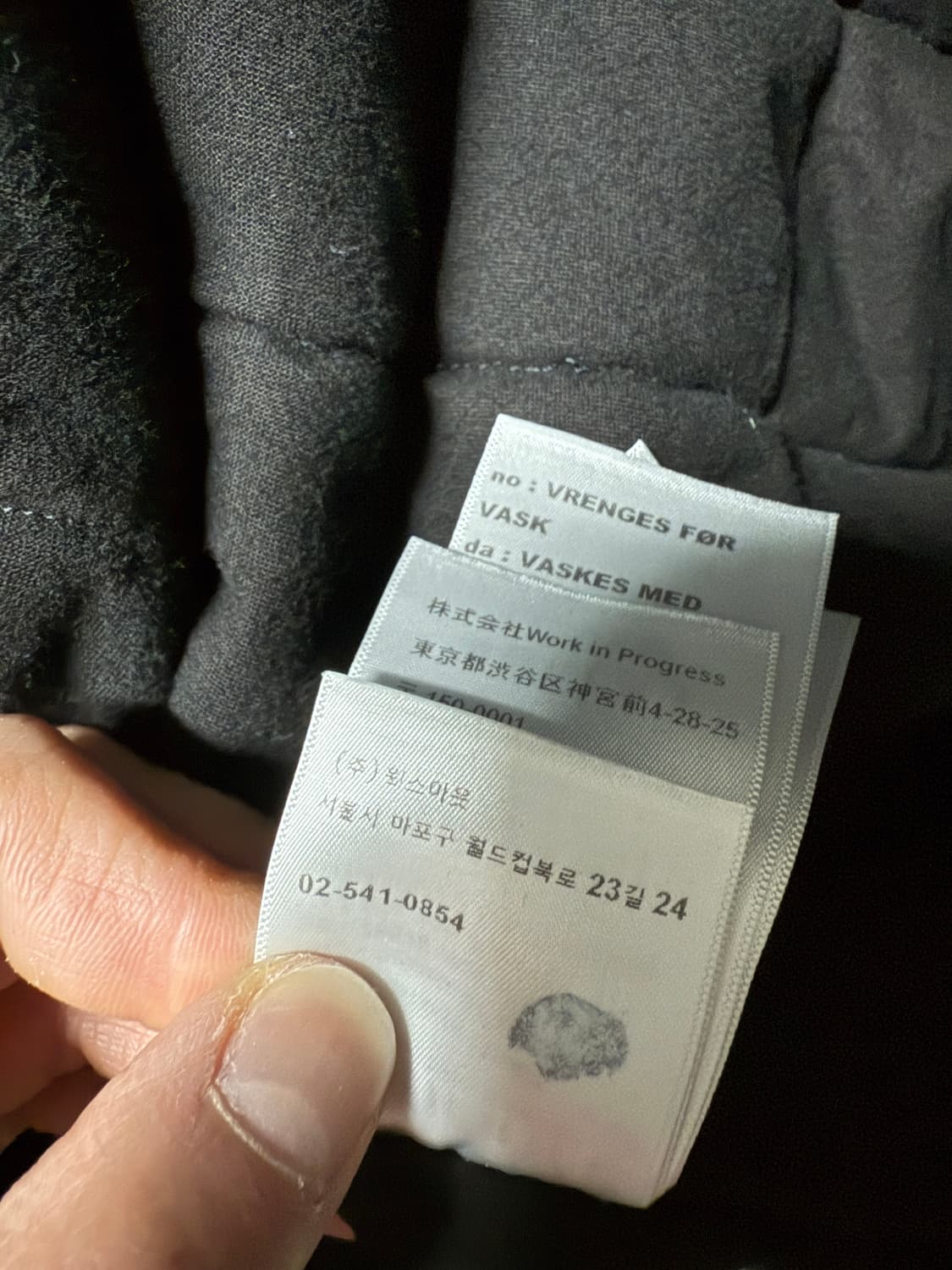 칼하트 WIP 디트로이트 블루블랙 L 상품이미지7