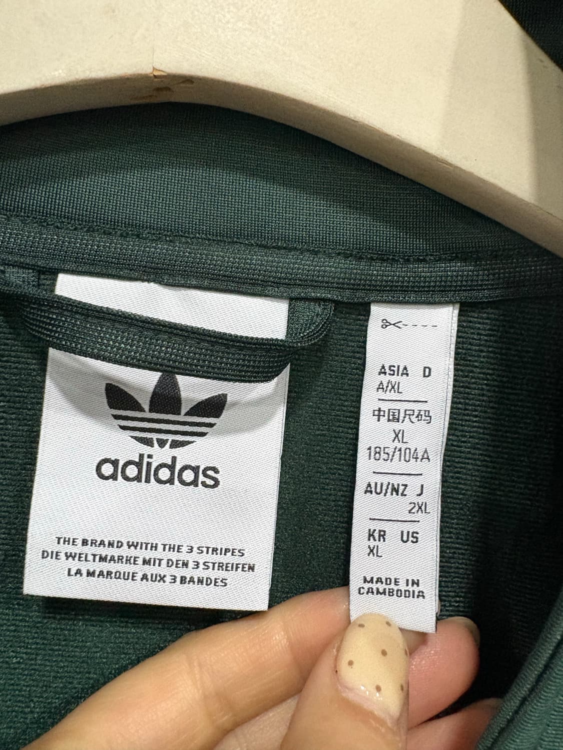 아디다스 젠더 뉴트럴 저지  상품이미지5