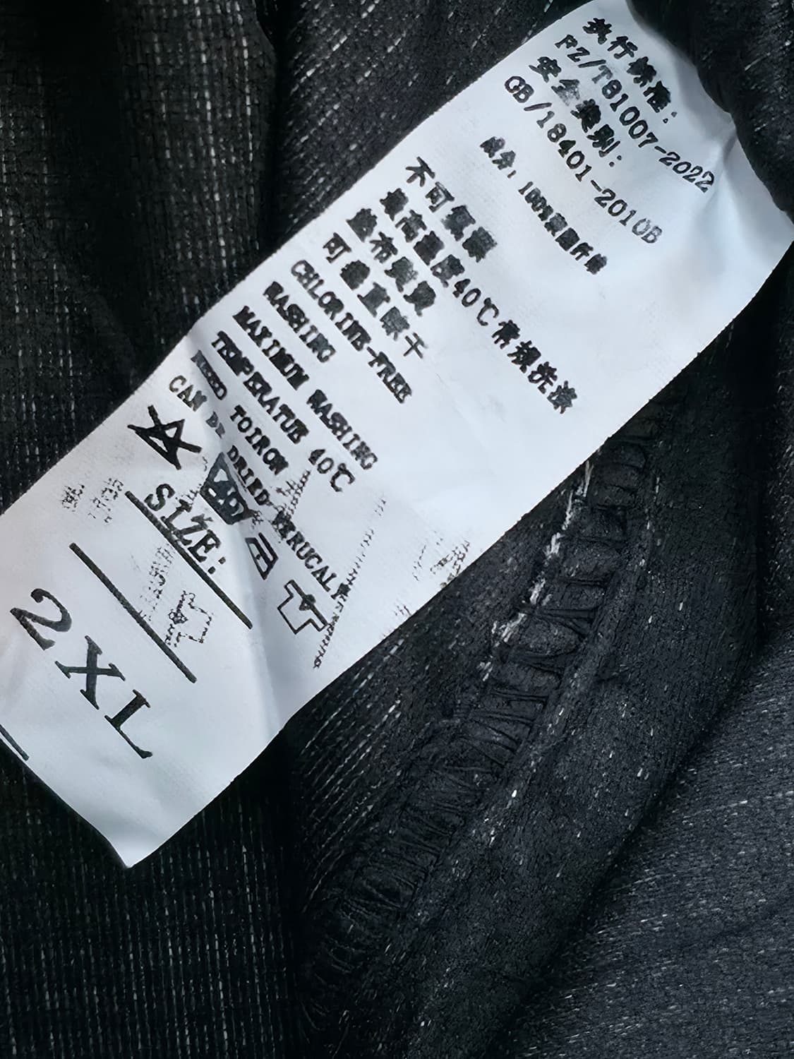 와이드 카고 버뮤다 팬츠 2XL 상품이미지6