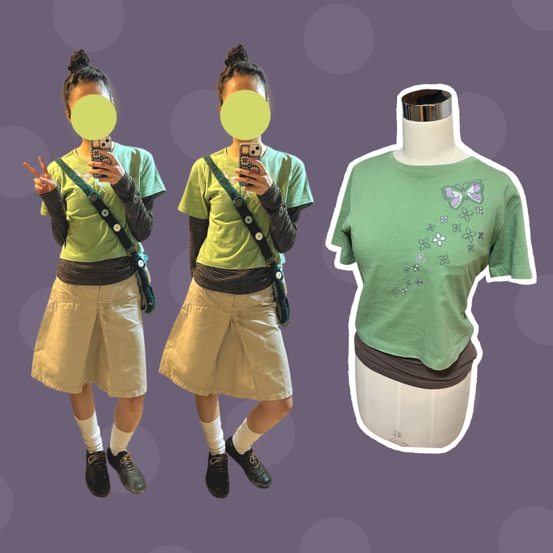 아보카도 색감! 버터플라이 그린 티셔츠 상품이미지1