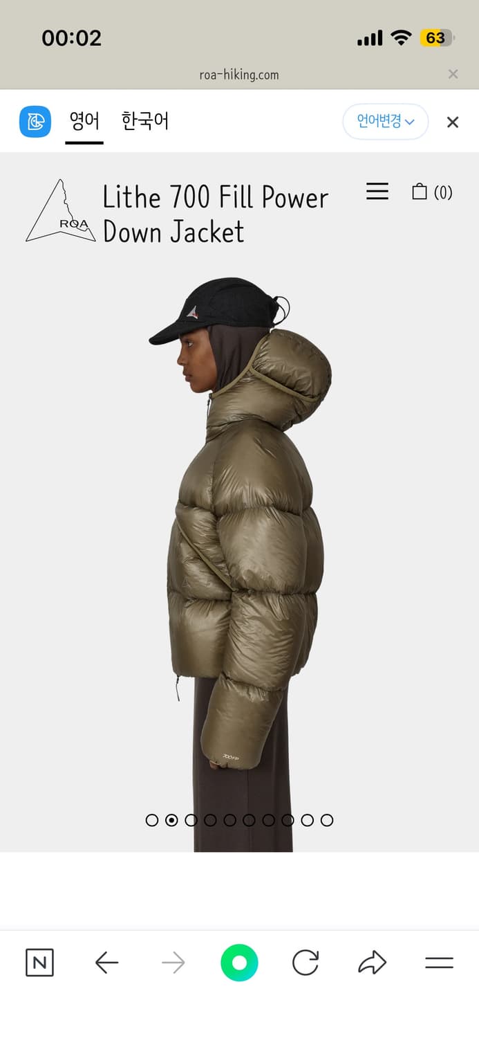 Roa hiking 로아 우먼 라이드 700필파워 다운 패딩 상품이미지2