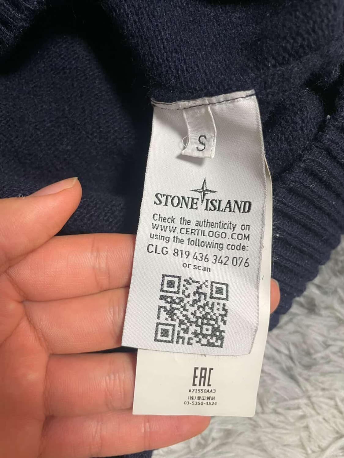 [S size] 스톤아일랜드 니트 네이비 상품이미지5