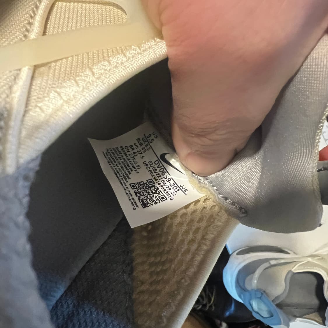 나이키 에어 쿠키니 라탄 앤 파티클 그레이  상품이미지7