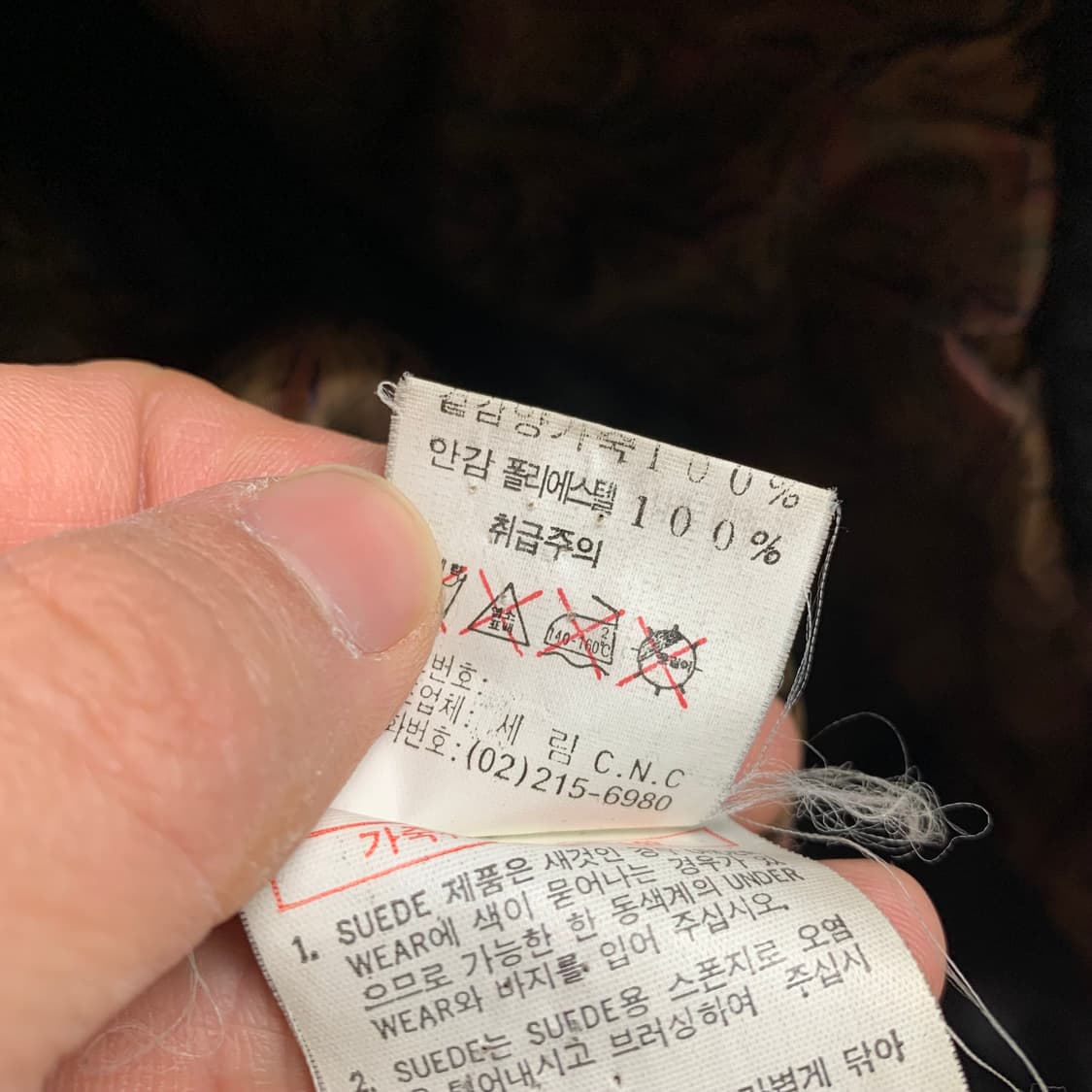 90's hedell 빈티지 양가죽 봄버 자켓 블랙  상품이미지7