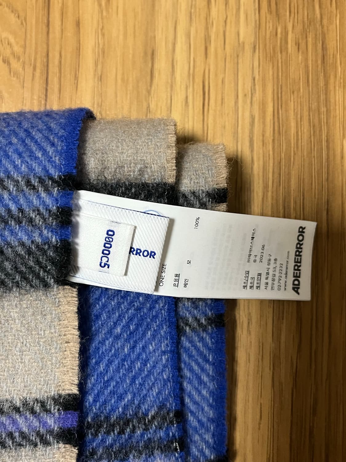 아더에러 레빈트 플레이드 머플러 Z-블루 상품이미지4