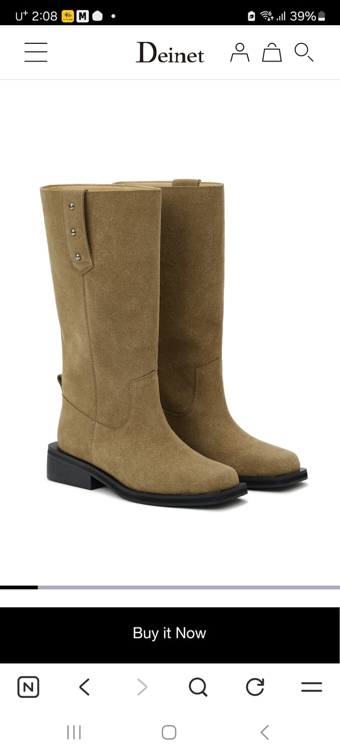 다이닛부츠 상품이미지1