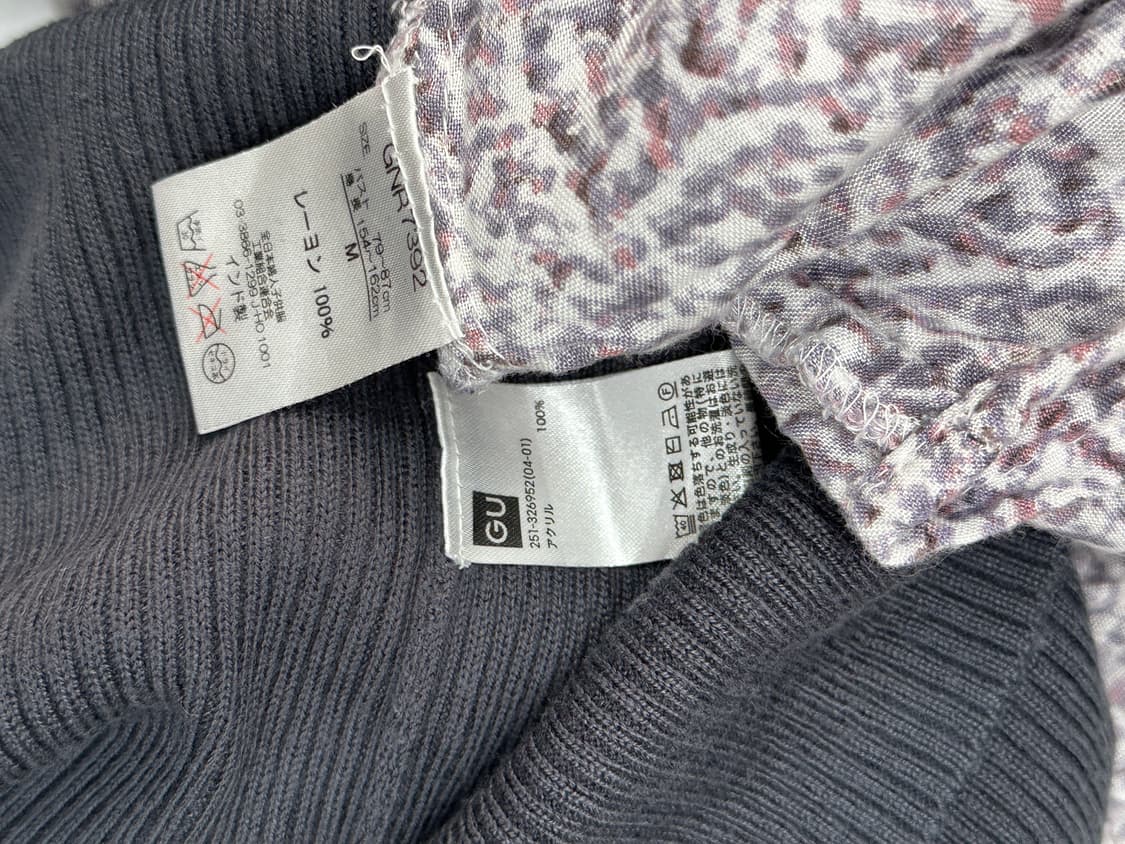 🪻하구미의 퍼플 플라워 코디세트🪻머플러 원피스 그런지 에스닉 레이어드 상품이미지8