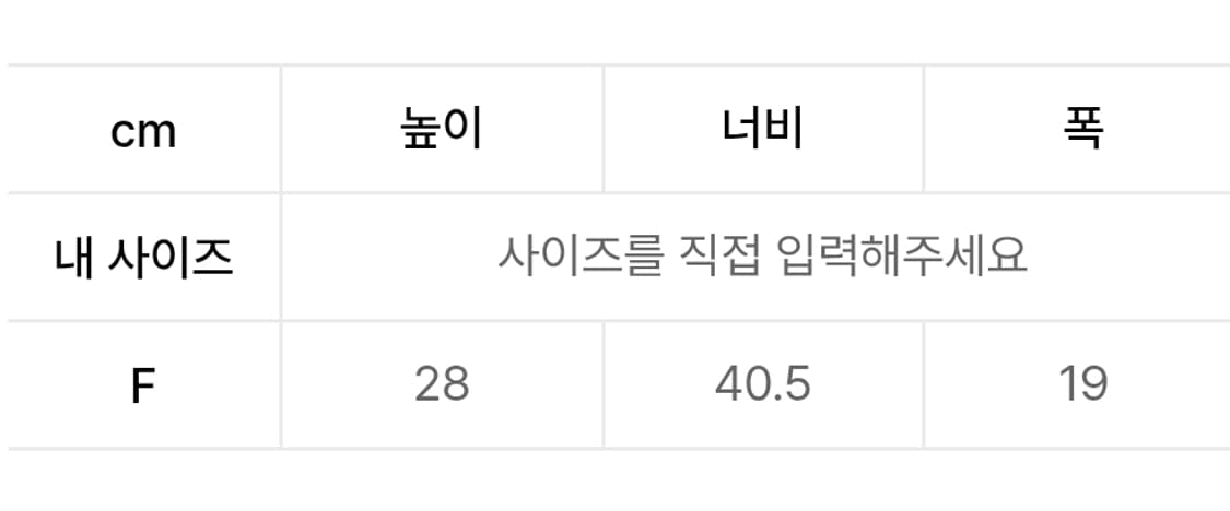 오도어 arc 레더백 상품이미지4