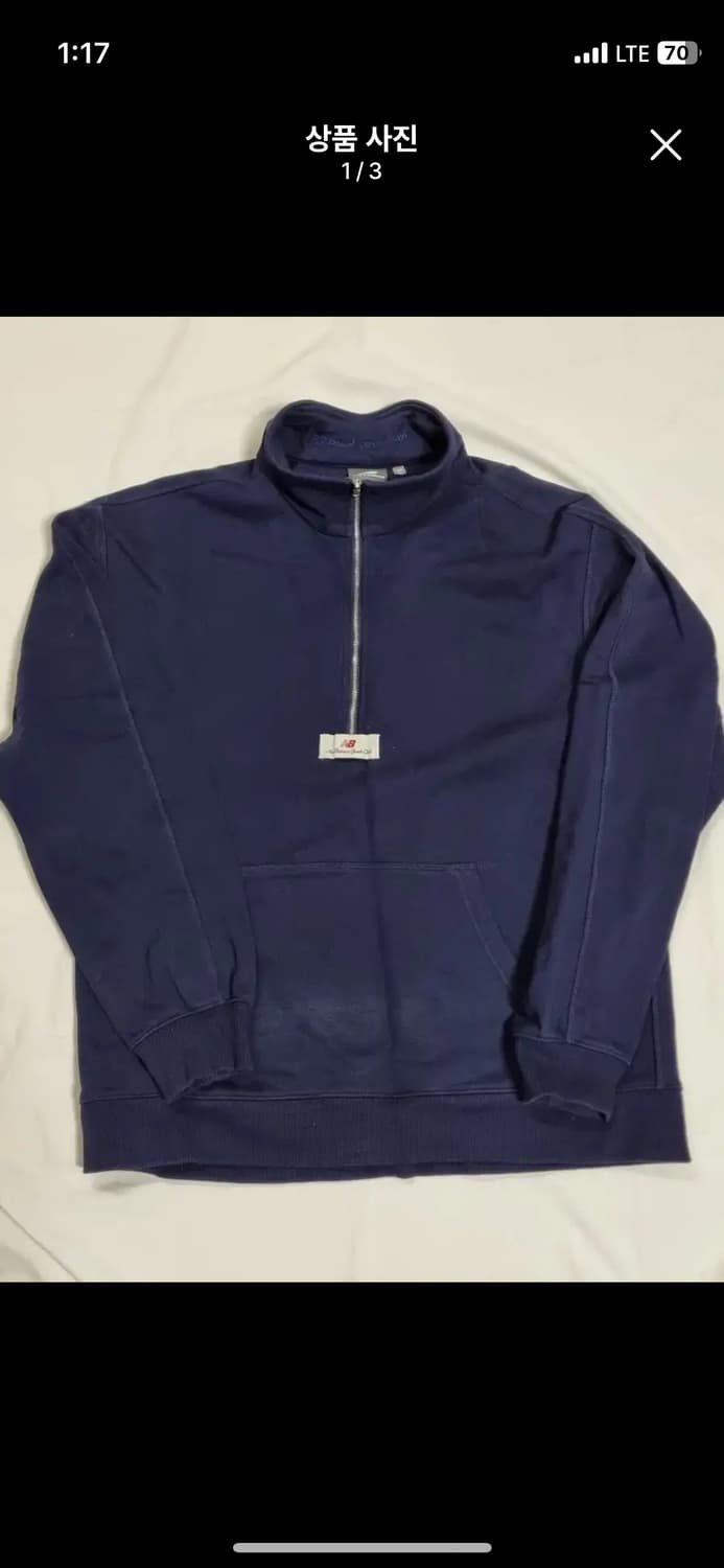 뉴발란스 하프집업 상품이미지1