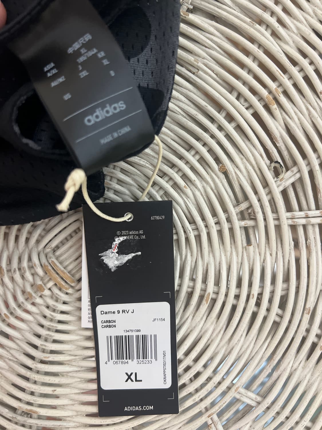 아디다스 x 베이프 데임 9 리버시블 베스킷볼 저지 카본 - KR 사이즈 상품이미지3