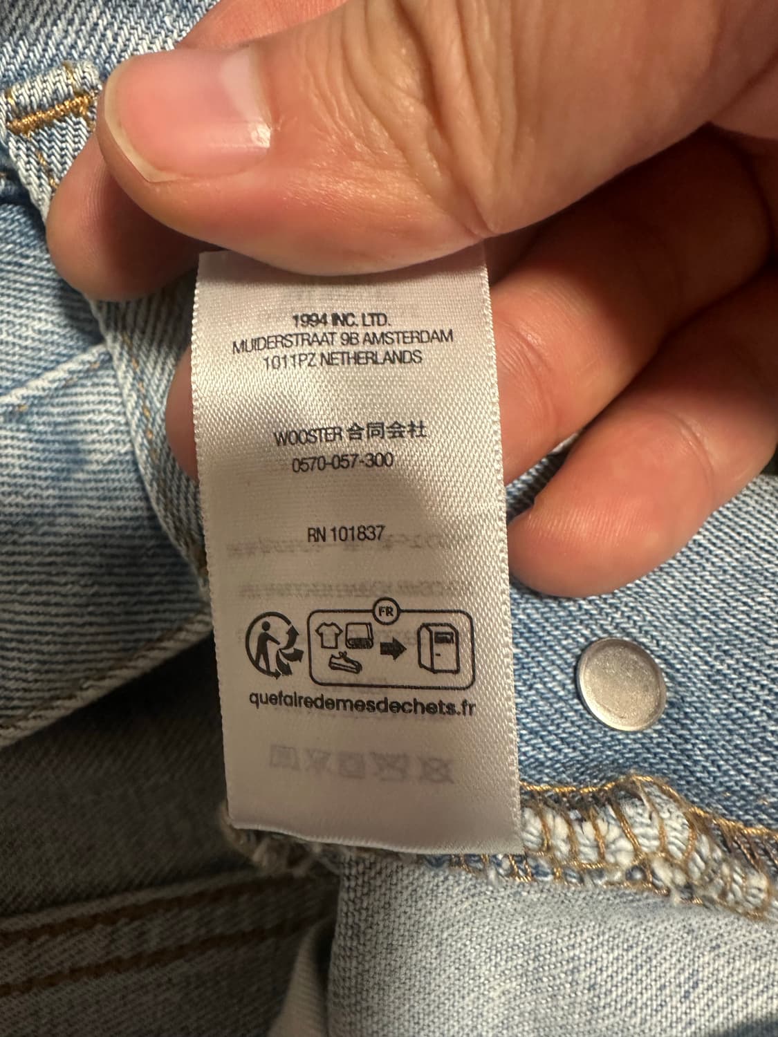 슈프림 스톤워시 슬림 데님 팬츠 32 상품이미지6