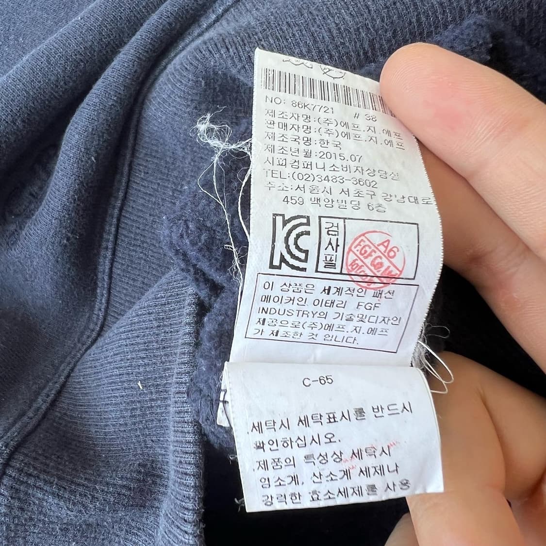 정품 CP컴퍼니 렌즈 맨투맨 상품이미지7