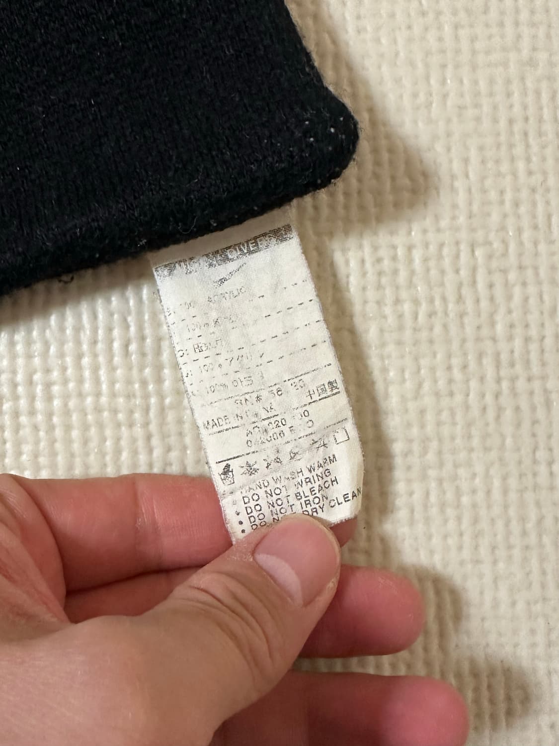 나이키 유벤투스 머플러 상품이미지4