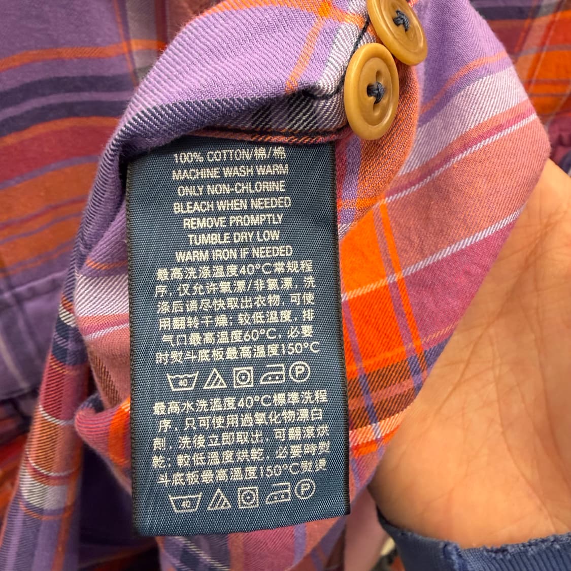 폴로 랄프로렌 빈티지 퍼플 멀티 패턴 셔츠 L 상품이미지8