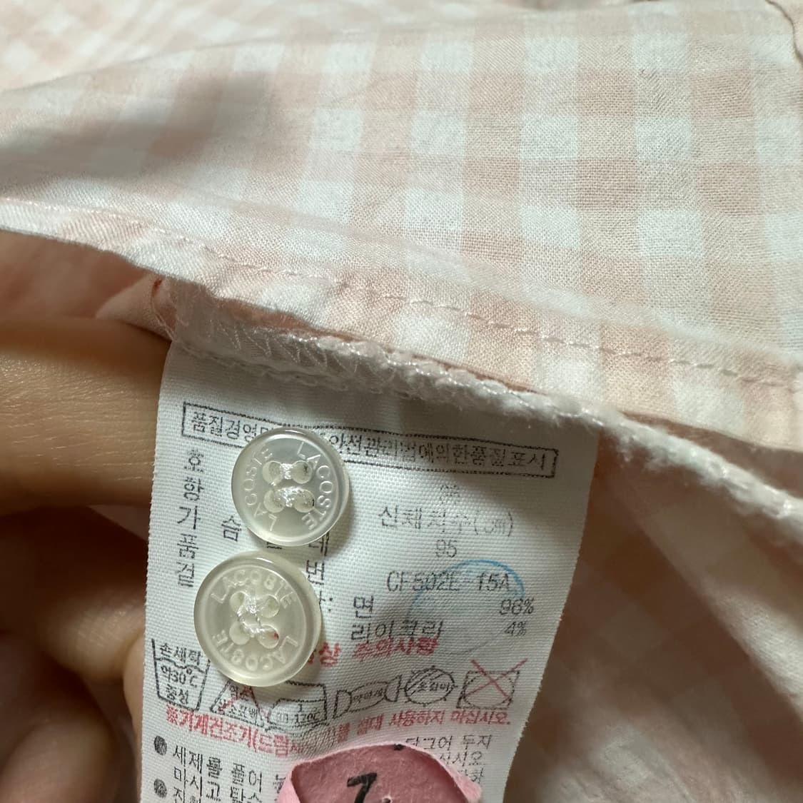 95 라코스테 여자 스판 셔츠 상품이미지4