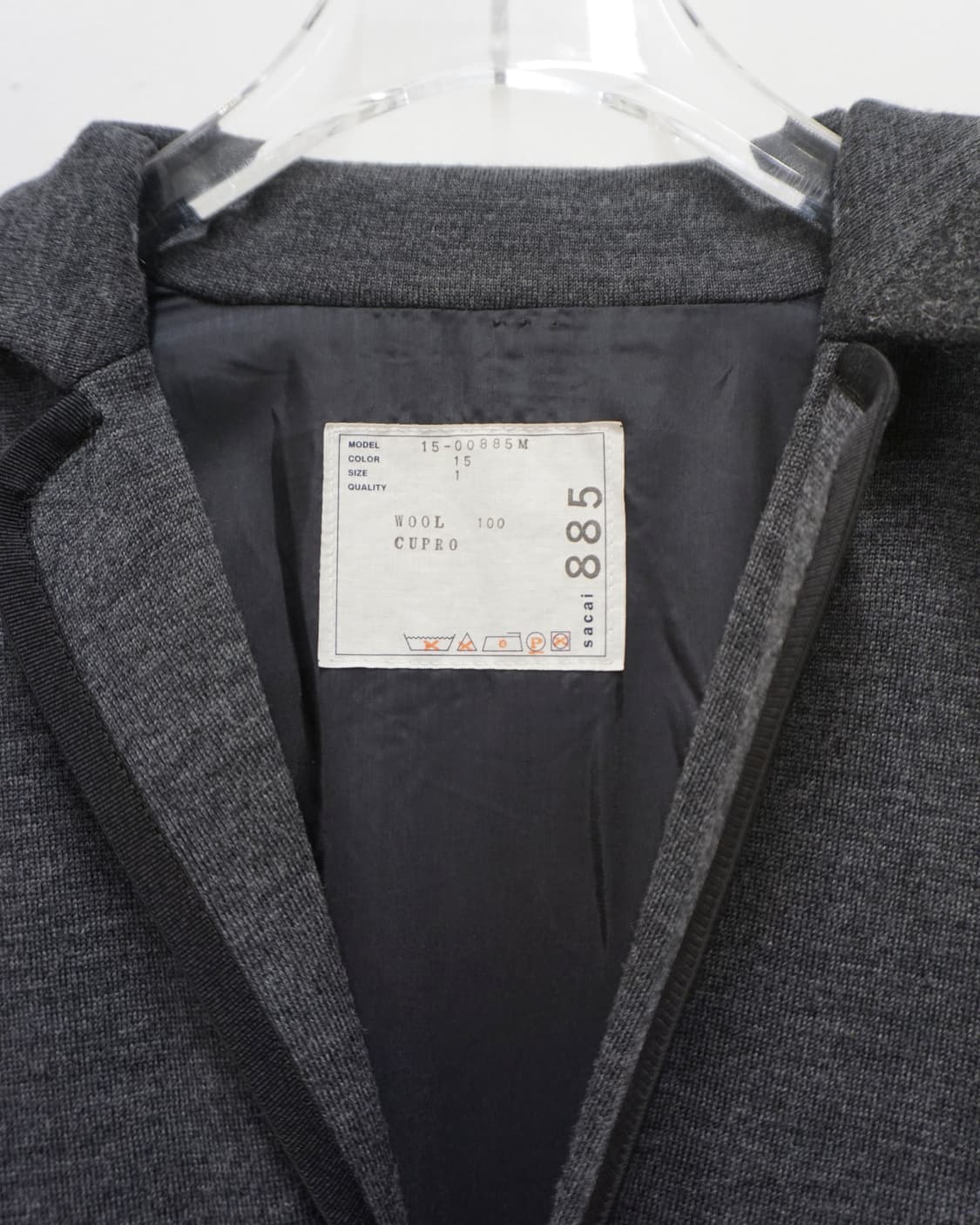 SACAI wool layered cardigan (unisex) 상품이미지3