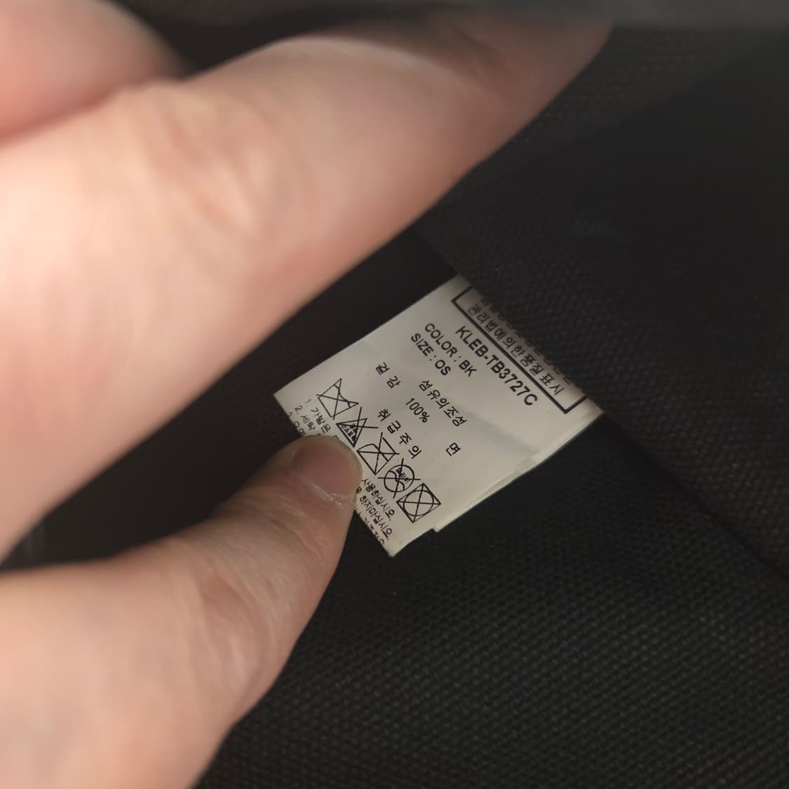 Kangol 캉골 미니 핸드백 상품이미지6