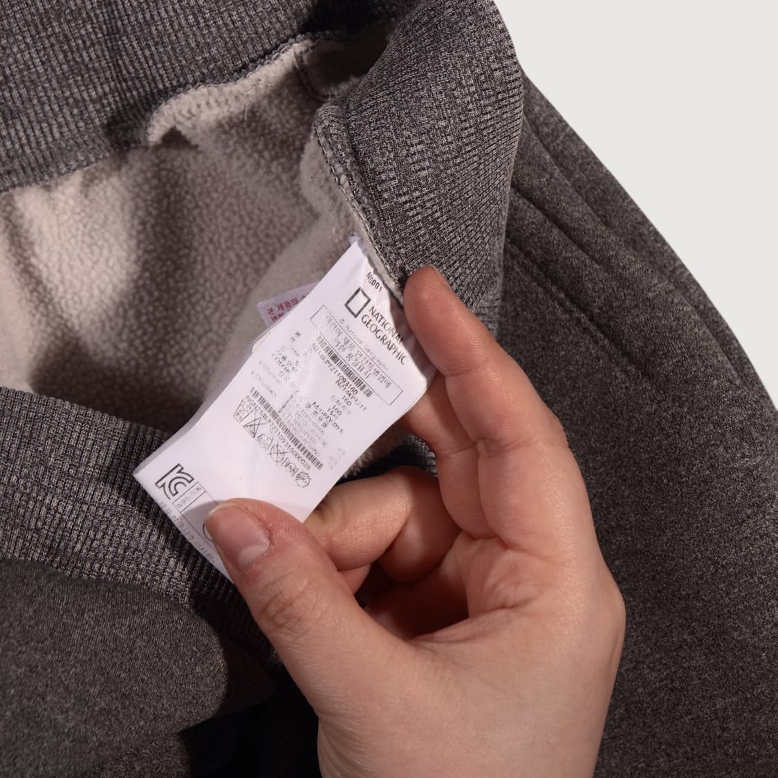 내셔널지오그래픽 조거팬츠 B413 상품이미지4