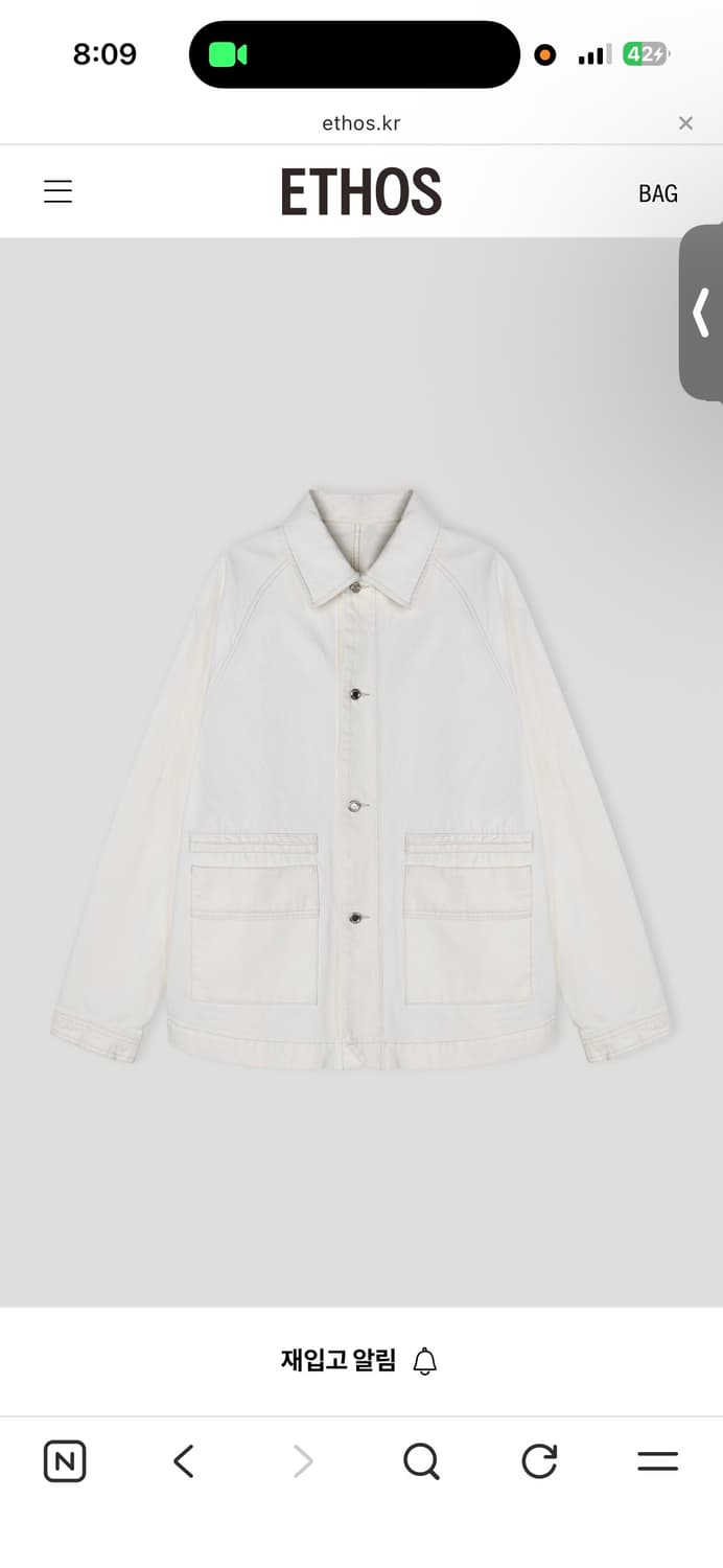 ETHOS OVERSIZED WHITE DENIM JACKET 상품이미지2