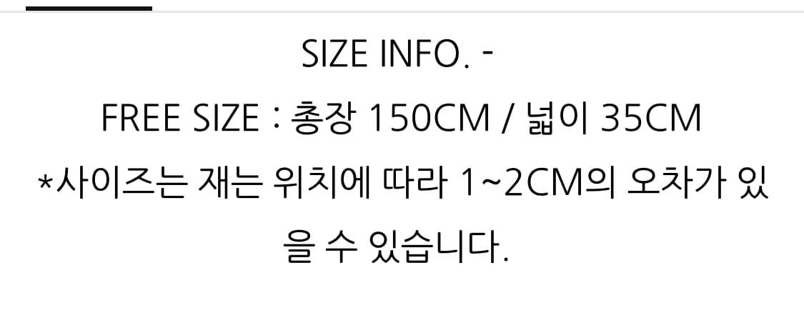 카티아조 블랙 레이블 럭셔리 울 머플러 빈티지핑크 새상품 상품이미지9