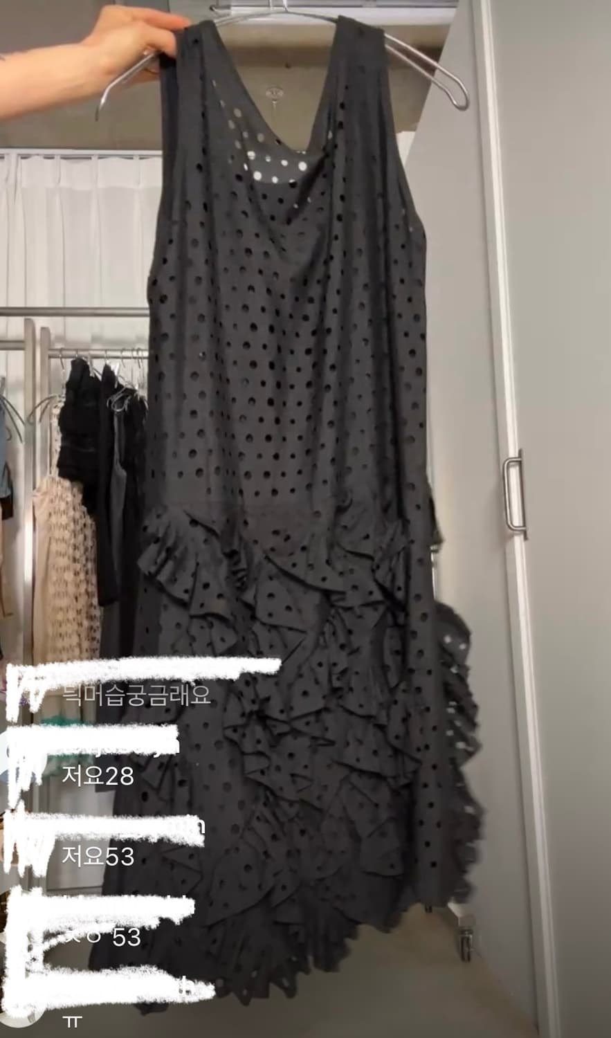 ayadz 펀칭 러플  슬리브리스 원피스 상품이미지3
