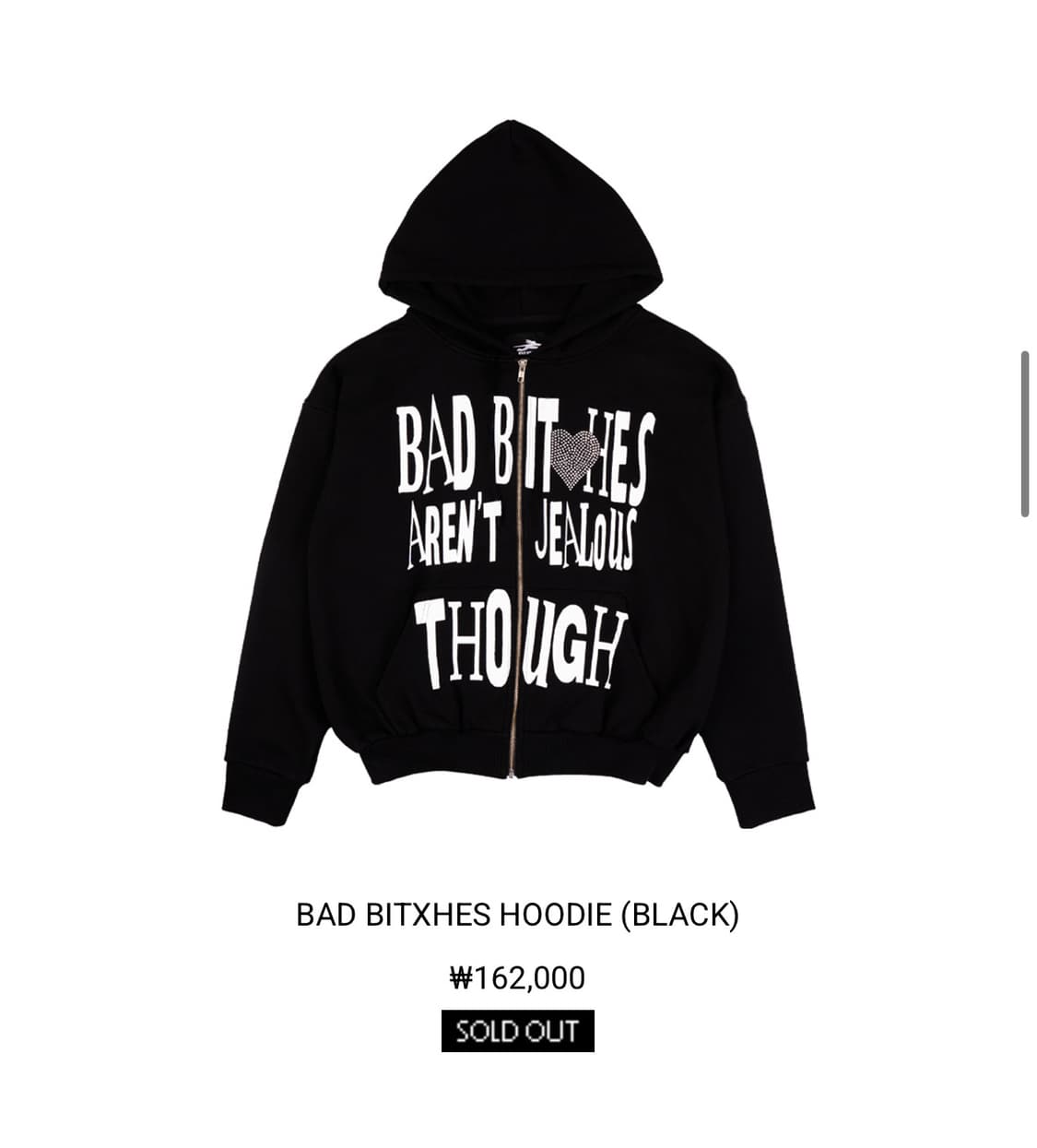 제노리포트 배드비치 후드집업 상품이미지1