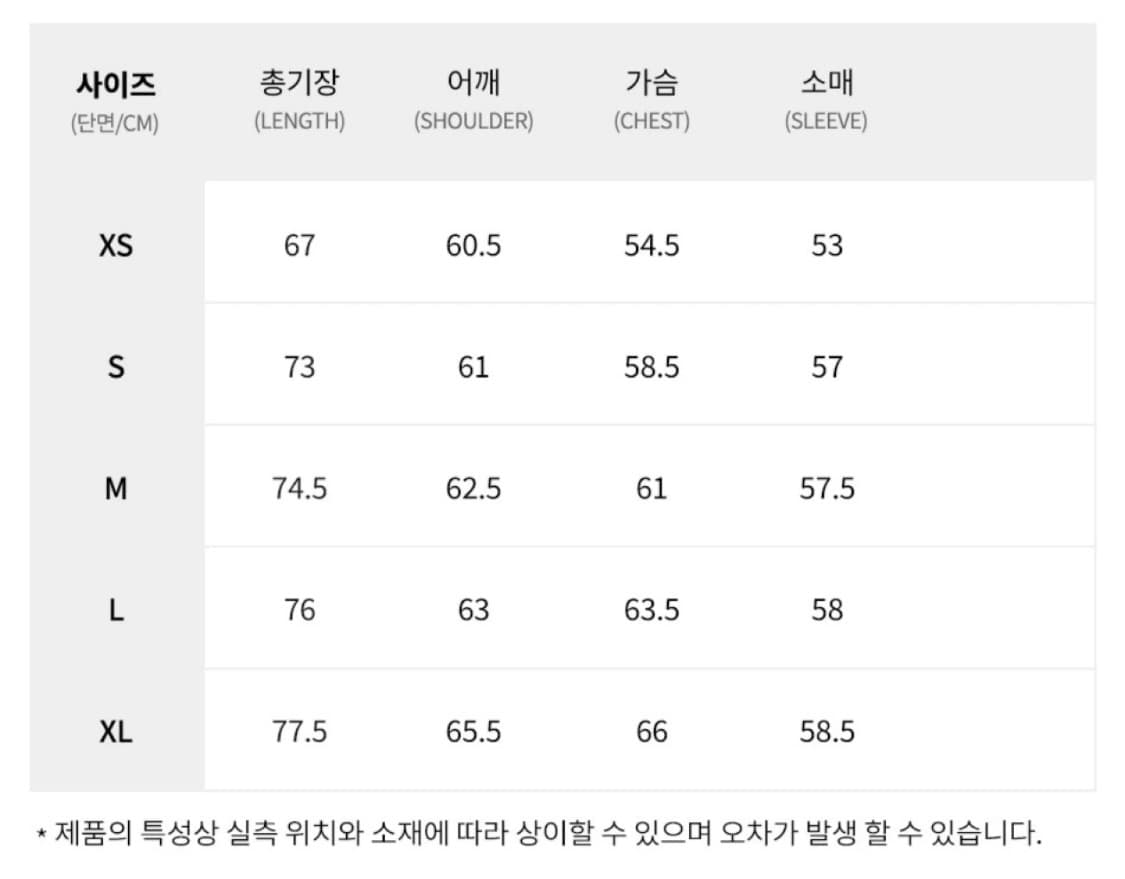 거의 새상품 라이프워크 빅라독 후드티 상품이미지2