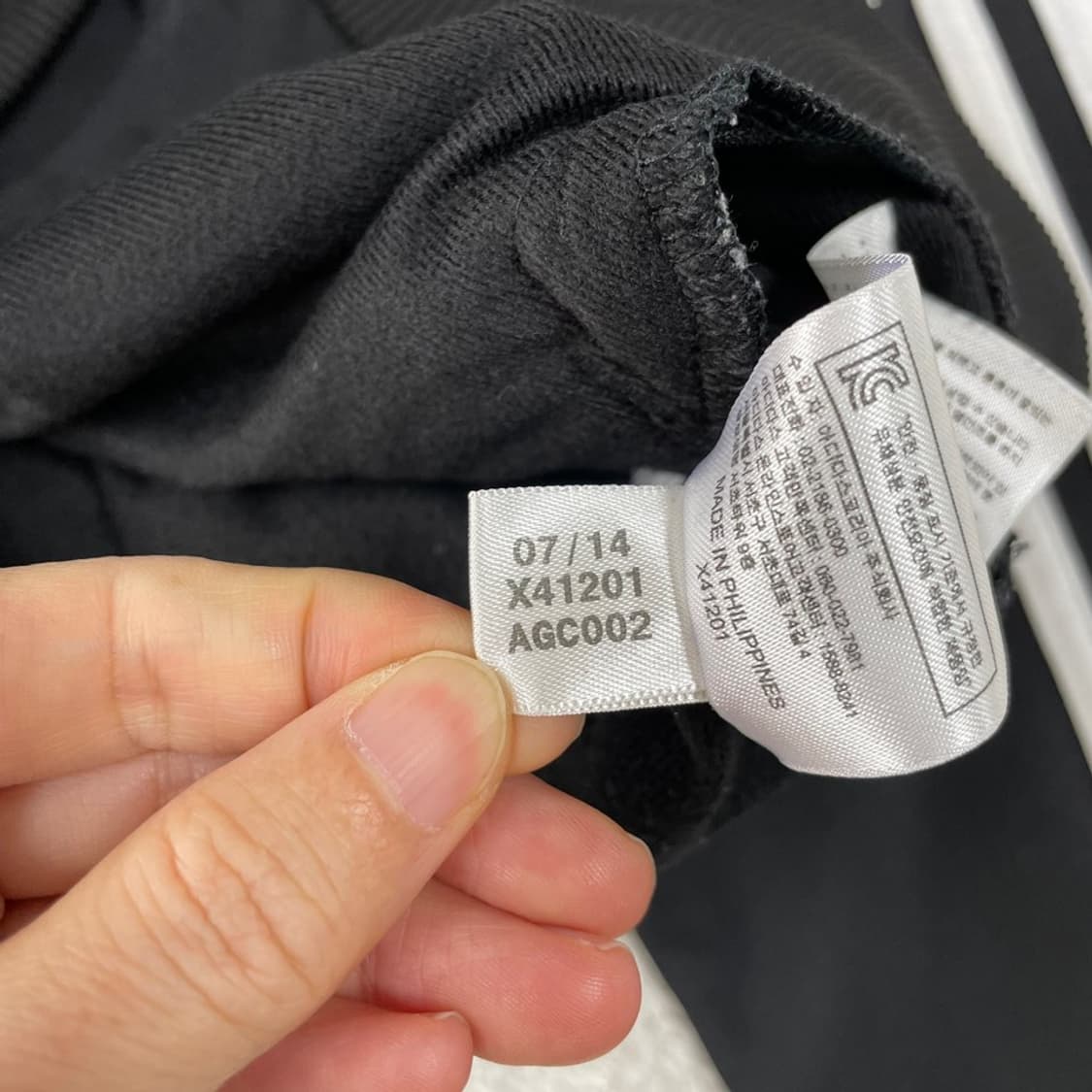 85 아디다스 파이어버드 블랙 져지 상품이미지7