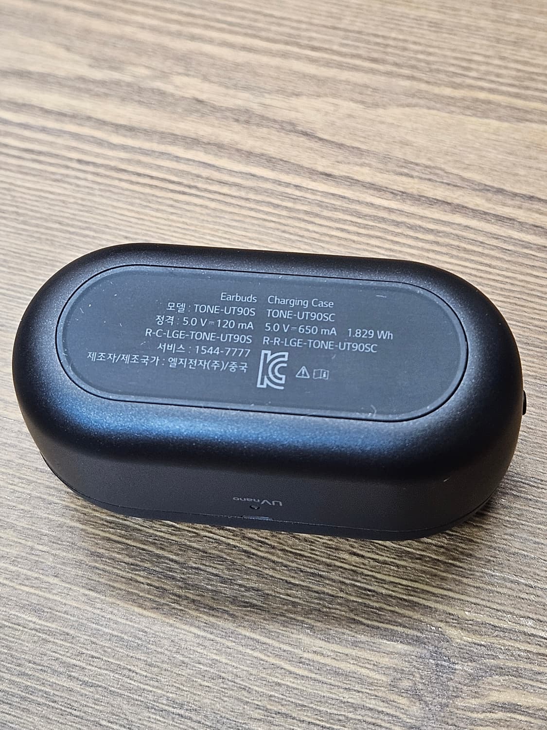LG 톤프리 블랙 UT90S 상품이미지3