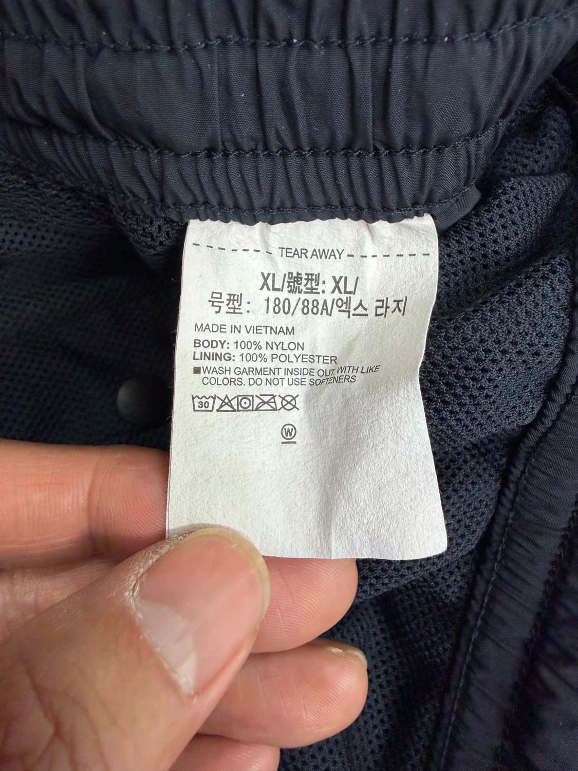 정품) 언더아머 남성 무릅절개 트레이닝 바지 XL 상품이미지7