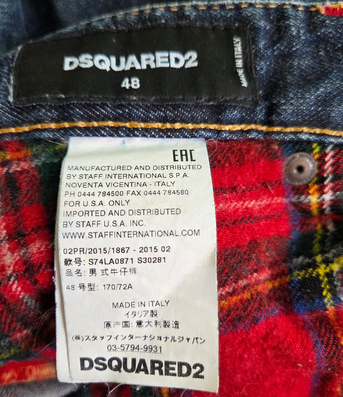 디스퀘어드 리트로 케니슈슬 타타네크 레더패치 데님팬츠 상품이미지9