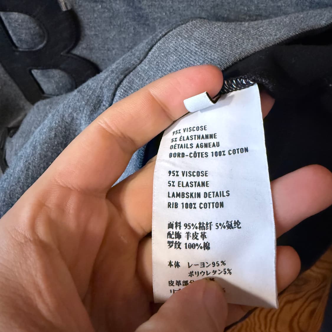 벨루티 23 f.w 후드 판매 합니다. 상품이미지5