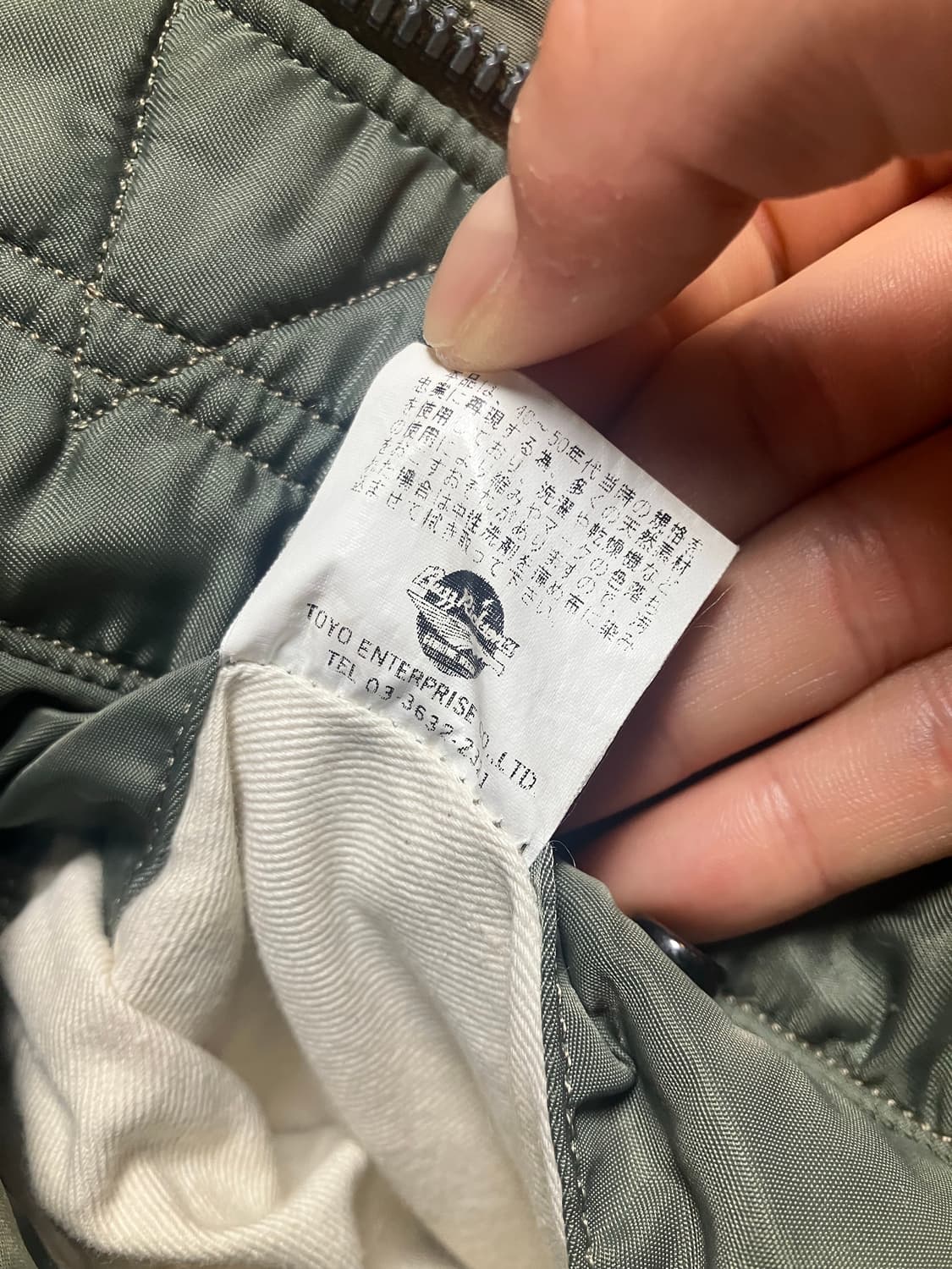 버즈릭슨 ma-1 lion uniform 라이온 유니폼 상품이미지10