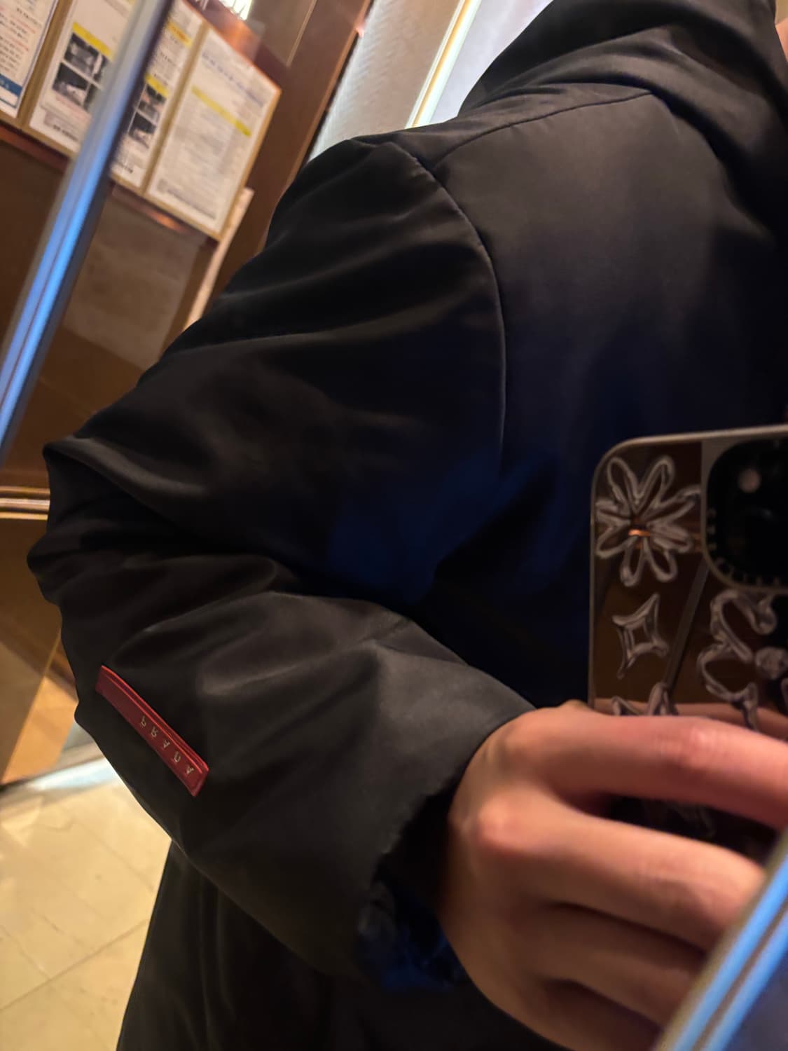 프라다 레더버클 자켓 상품이미지3