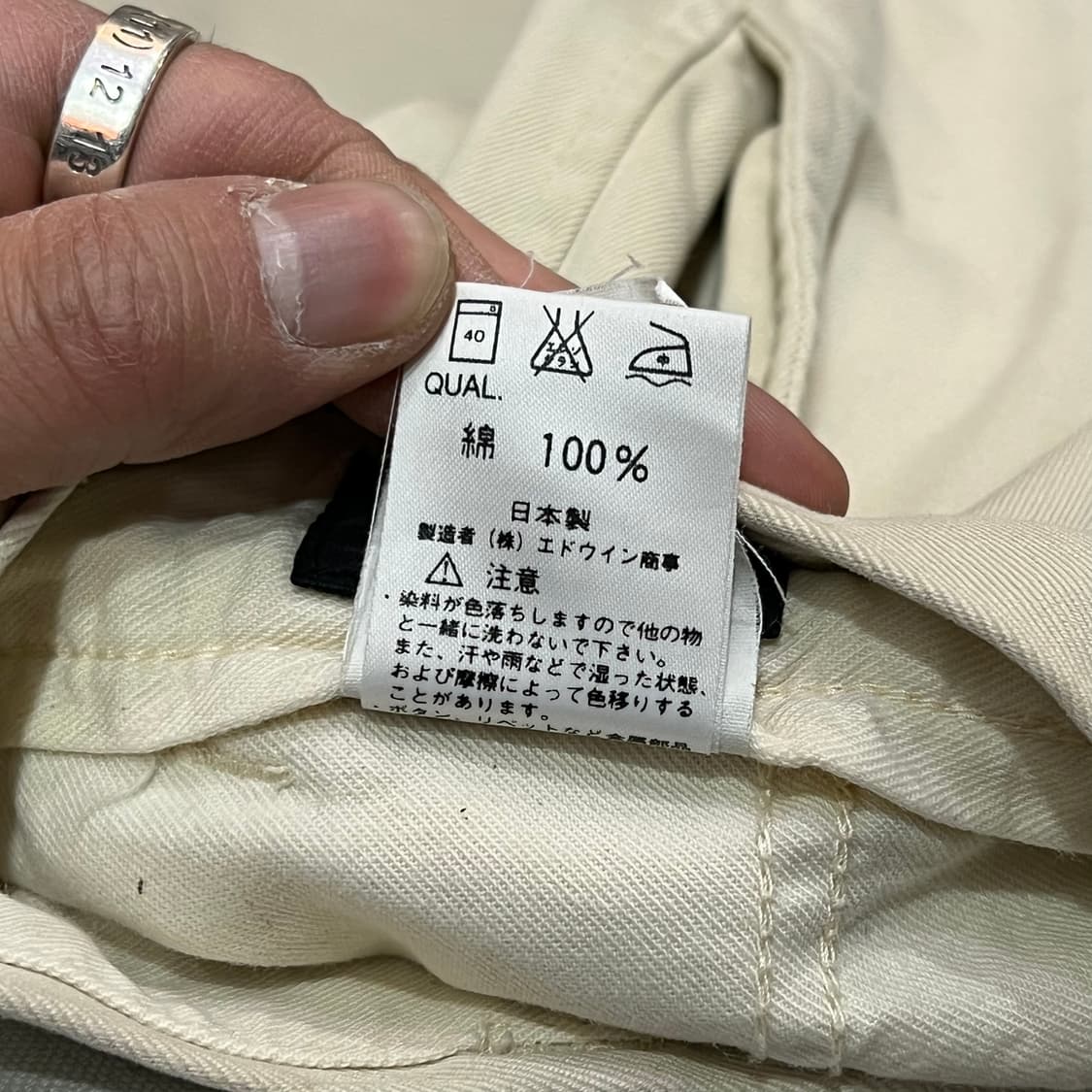  쇼트 베이지 치노팬츠 y15431 상품이미지9