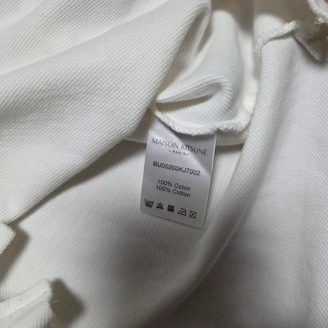 M) 메종키츠네 더블 폭스 화이트 카라반팔티 상품이미지3