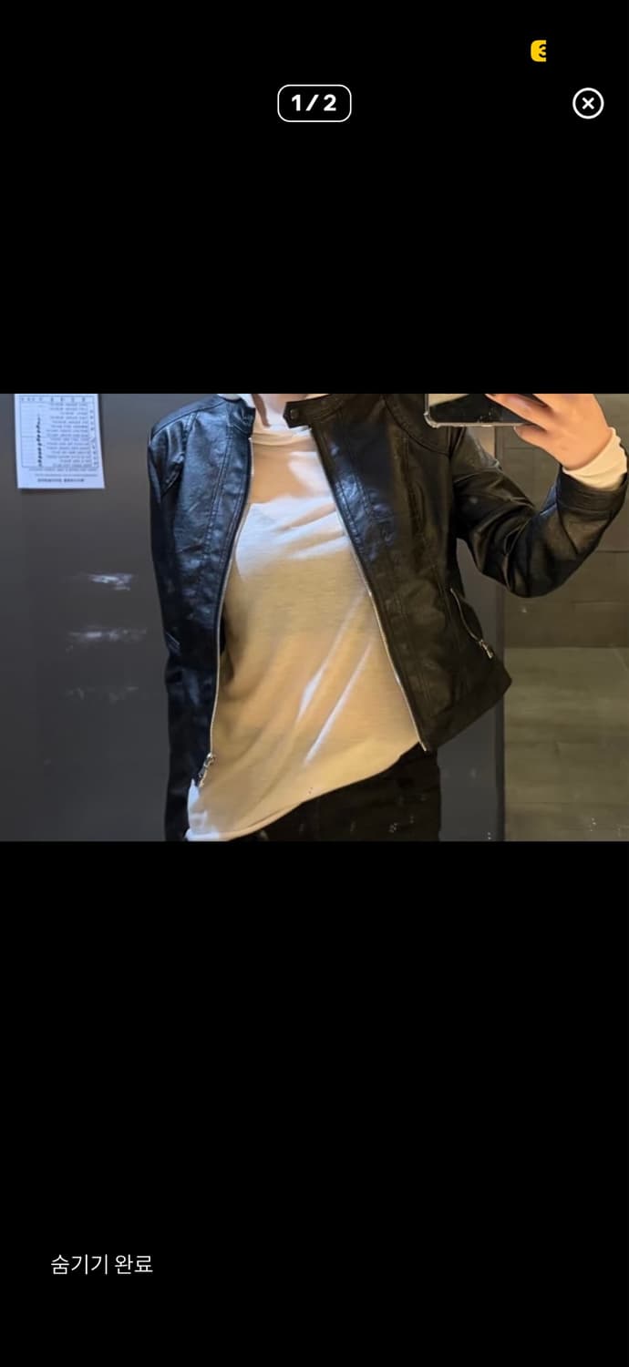 빈티지 레더자켓 상품이미지1