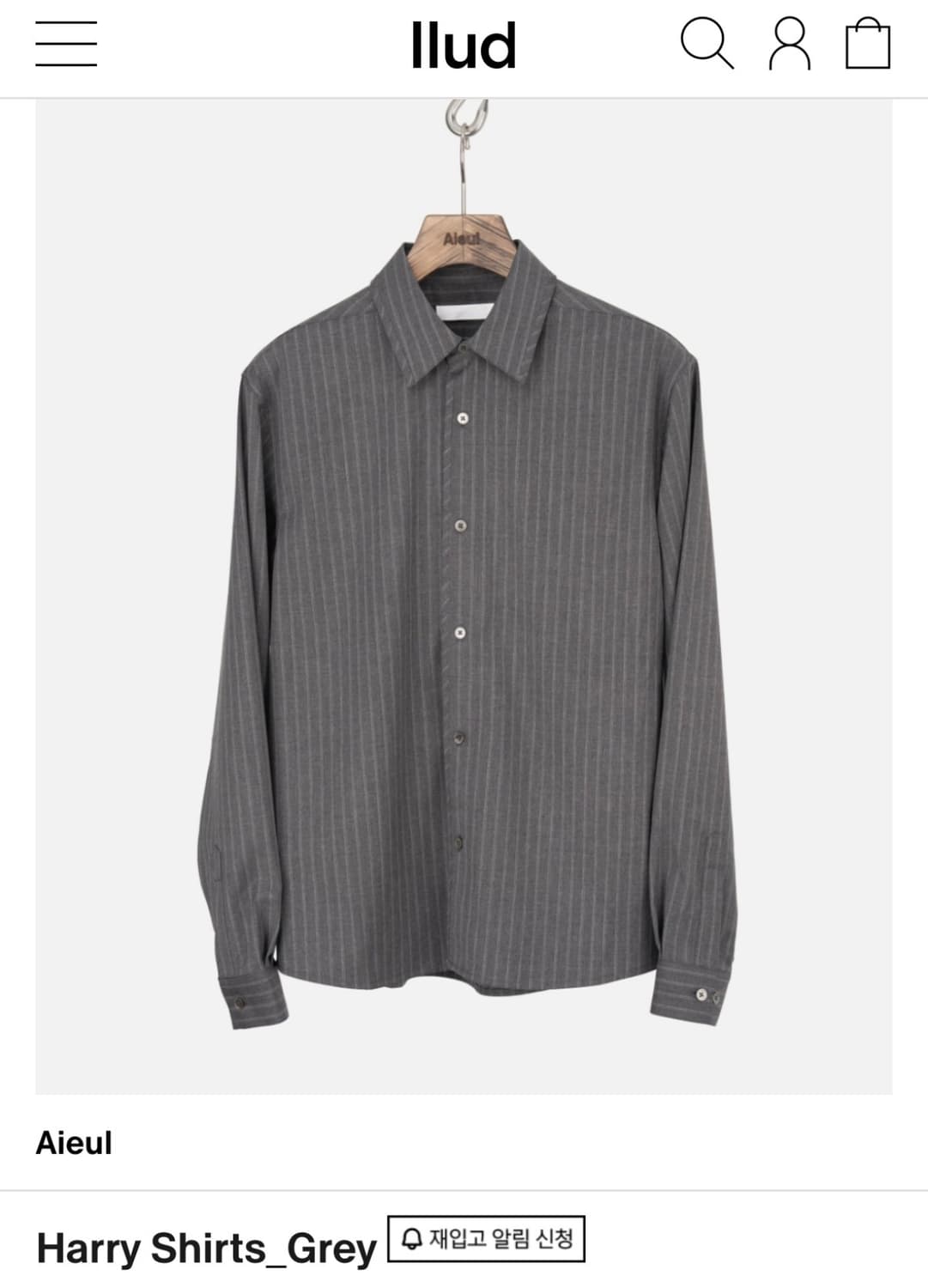아이엘 harry 셔츠 50 판매 상품이미지1