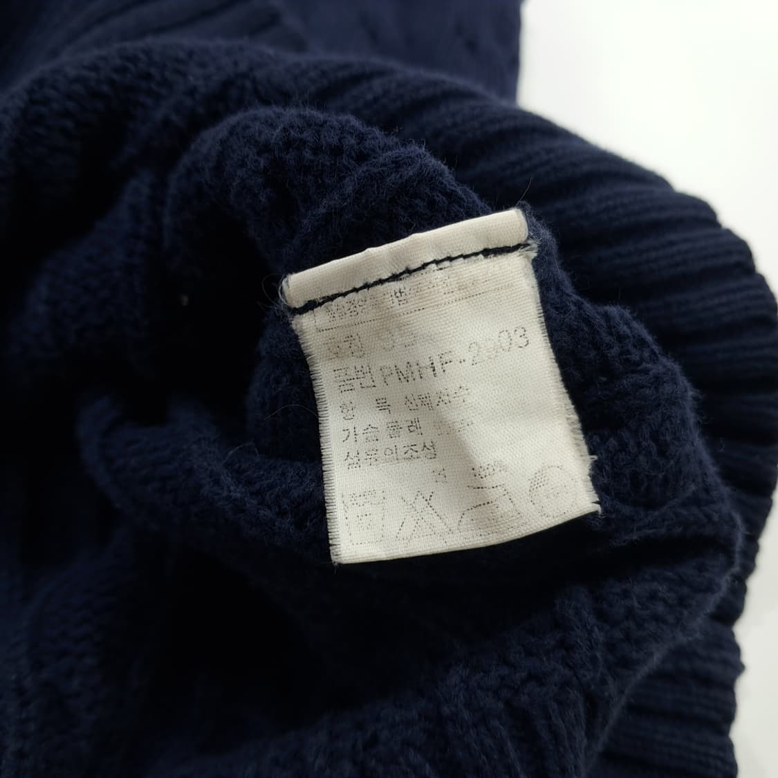 CN749 M 폴로 랄프로렌 네이비 케이블 니트 조끼 베스트 상품이미지5