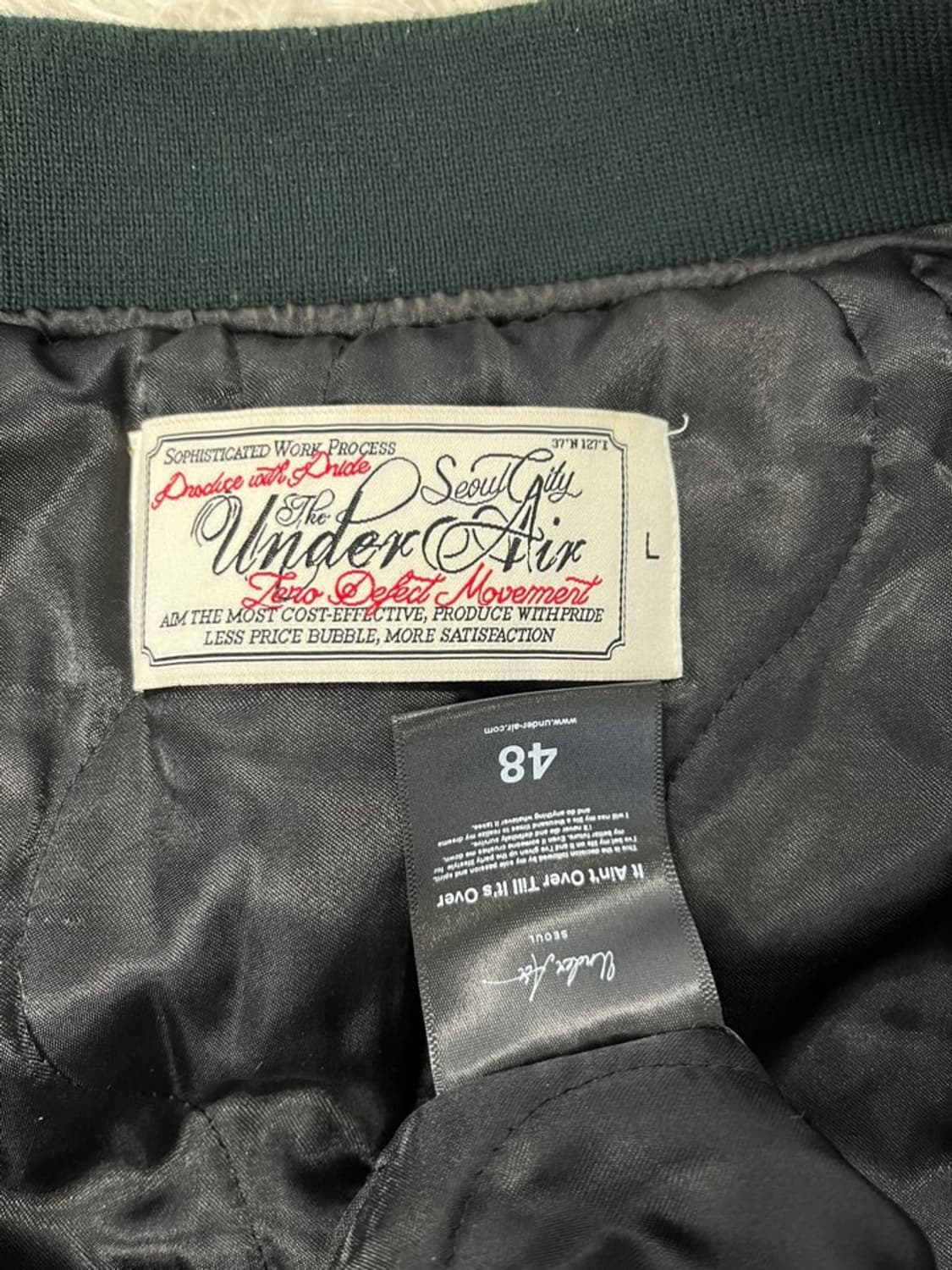 언더에어 벨루어 스카잔/#3529 상품이미지4