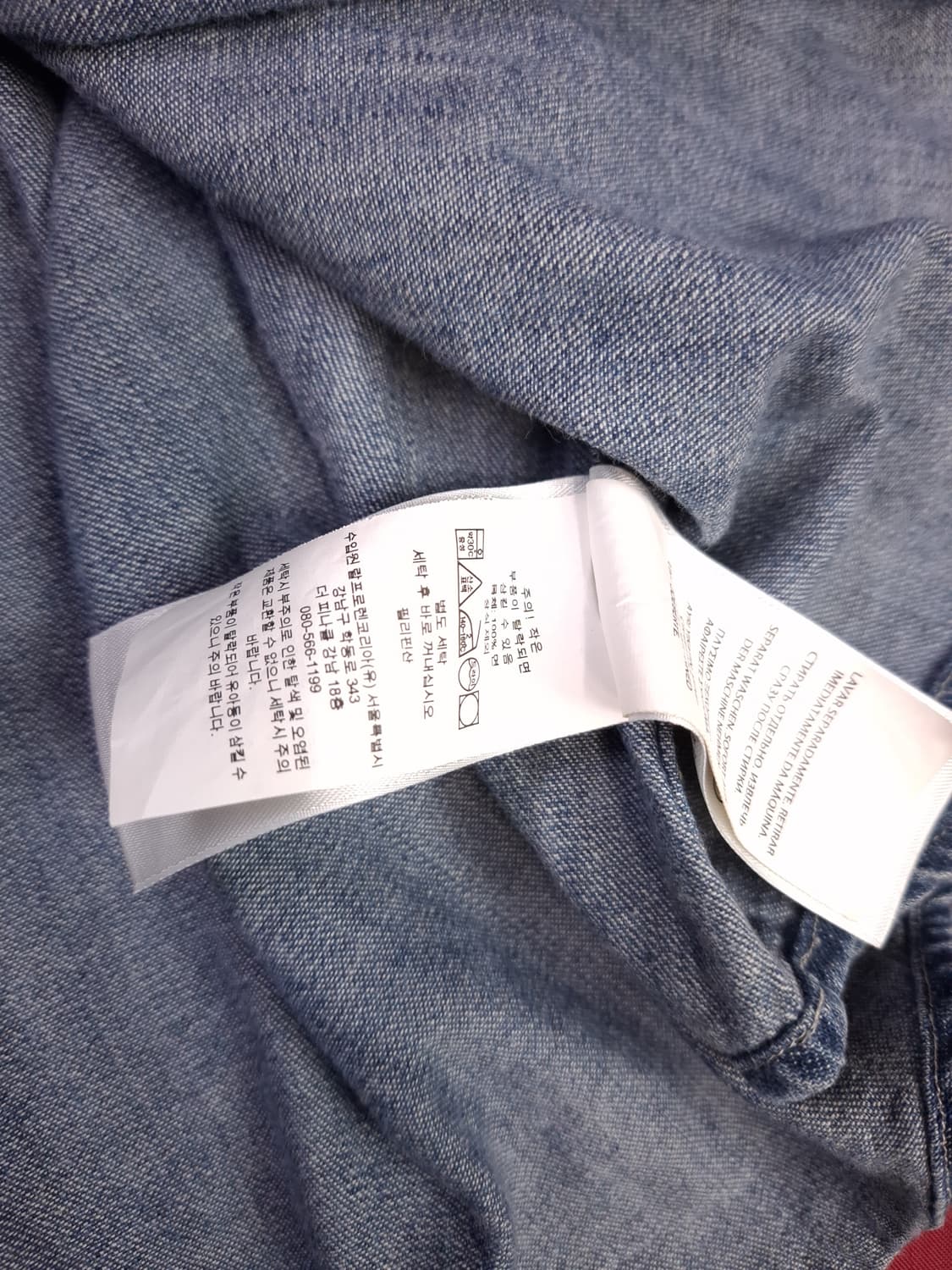 오리지날 신형 랄프로렌폴로 클래식핏 데님 셔츠 상품이미지3