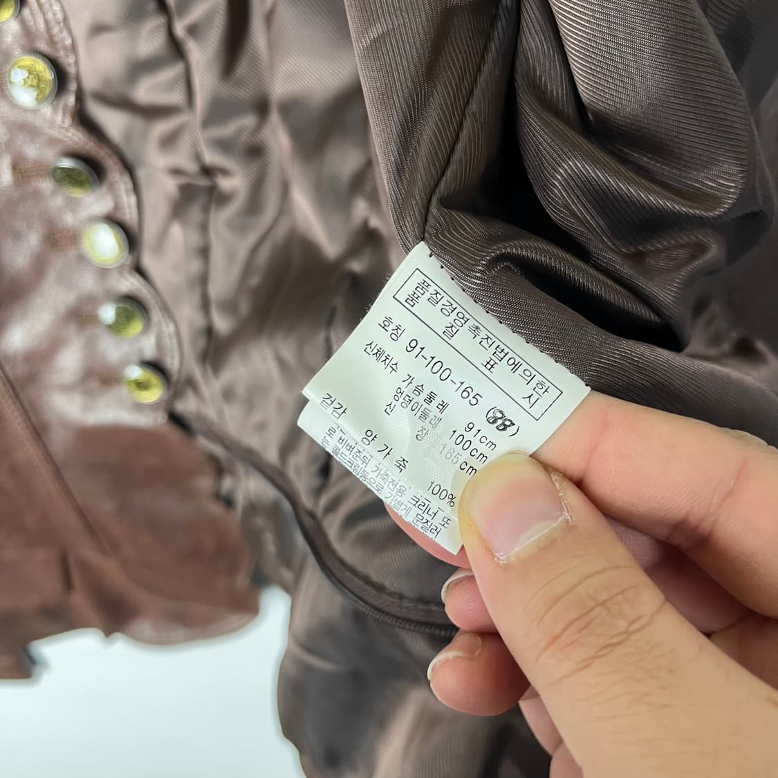 [VTG] 빈티지 고딕쉐입 버튼 오픈 램스킨 레더자켓 상품이미지5